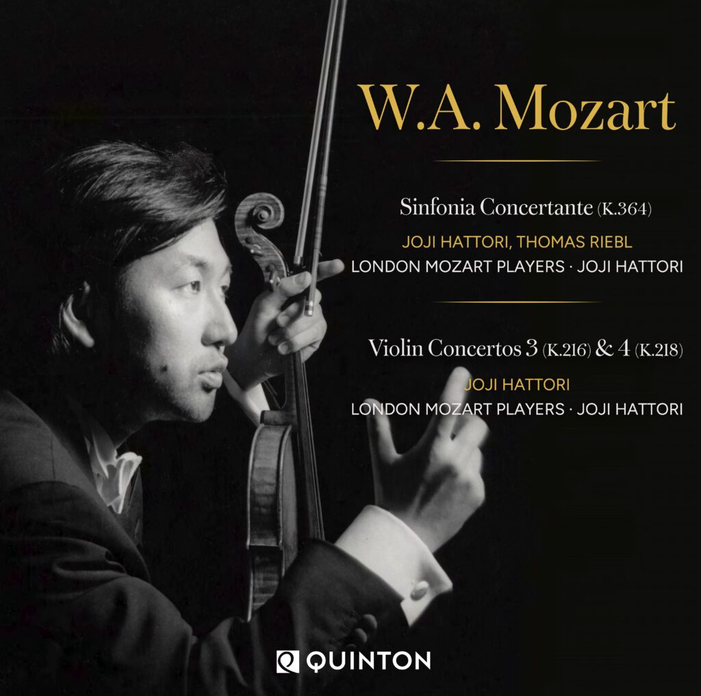 Q-2604 - Joji Hattori - London Mozart Players - Mozart Violinkonzerte - DIGITAL COVER